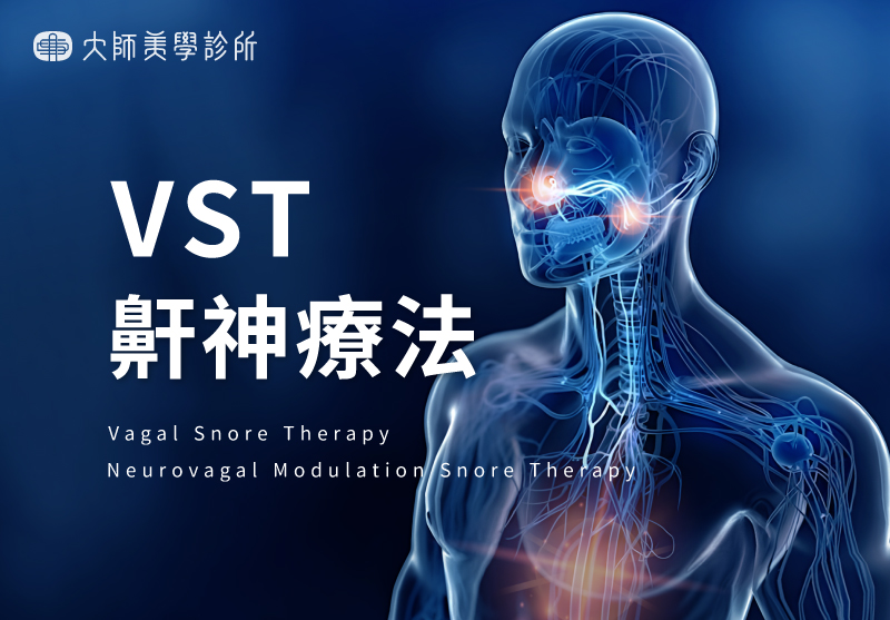 OC 33474747444433312121 最終版