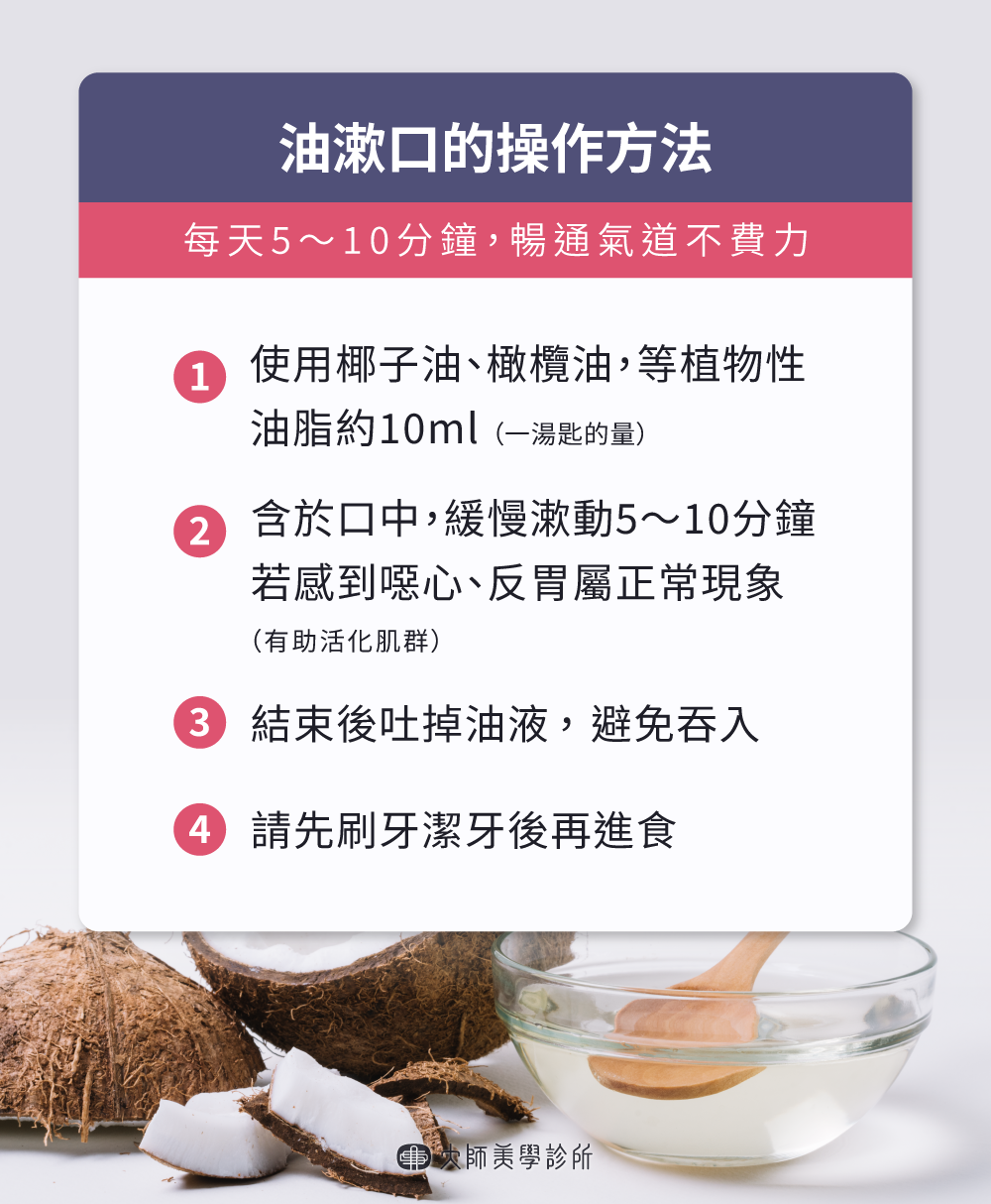 CH工作區域 111 複本 2