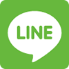 Line分享